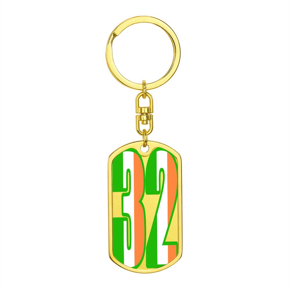 32 County Ireland Graphic Dog Tag Keychain