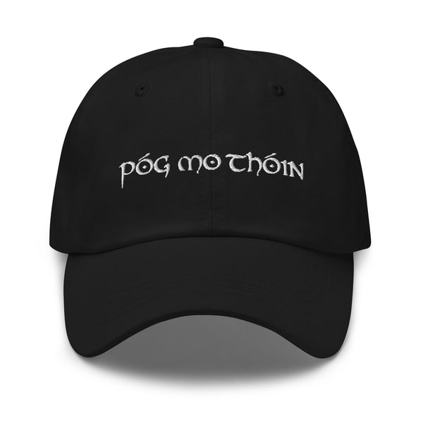 ☘️  Póg Mo Thóin Embroidered Unisex Classic Cap ☘️
